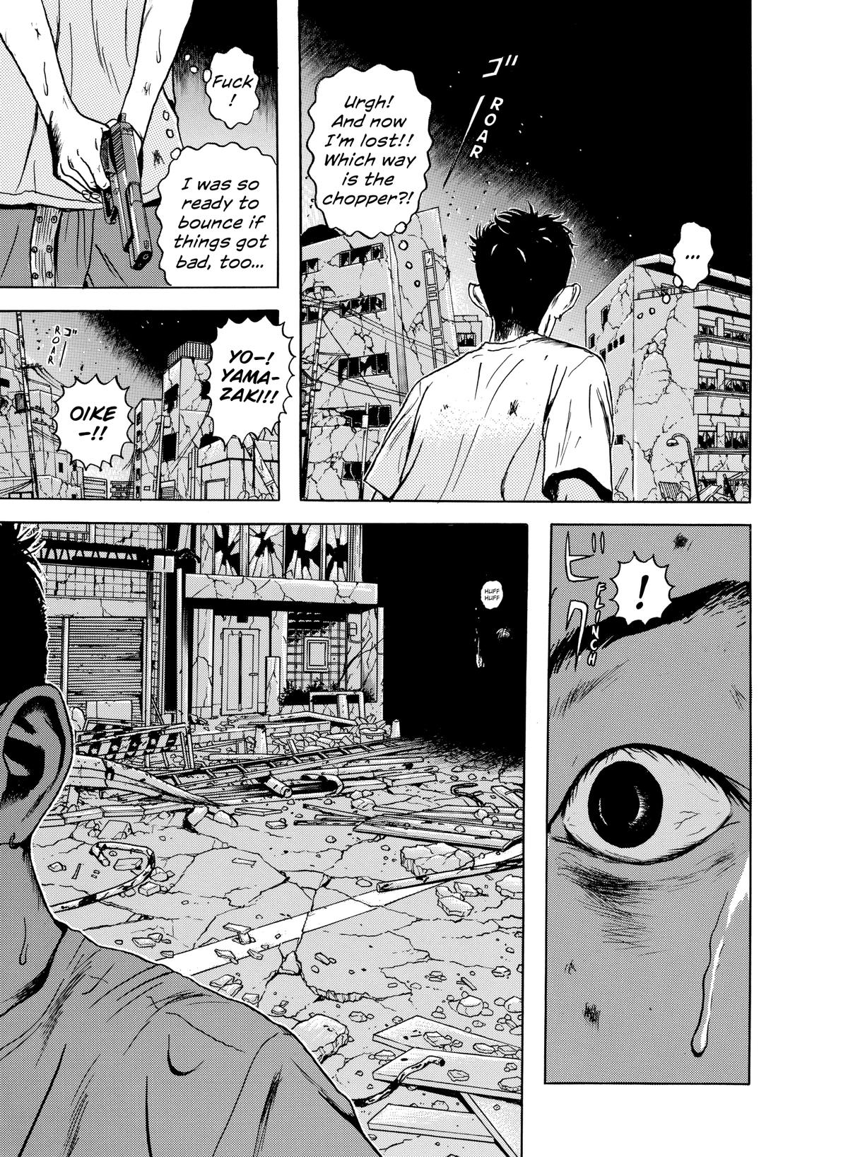 Dragon Head Chapter 44 page 7 - 