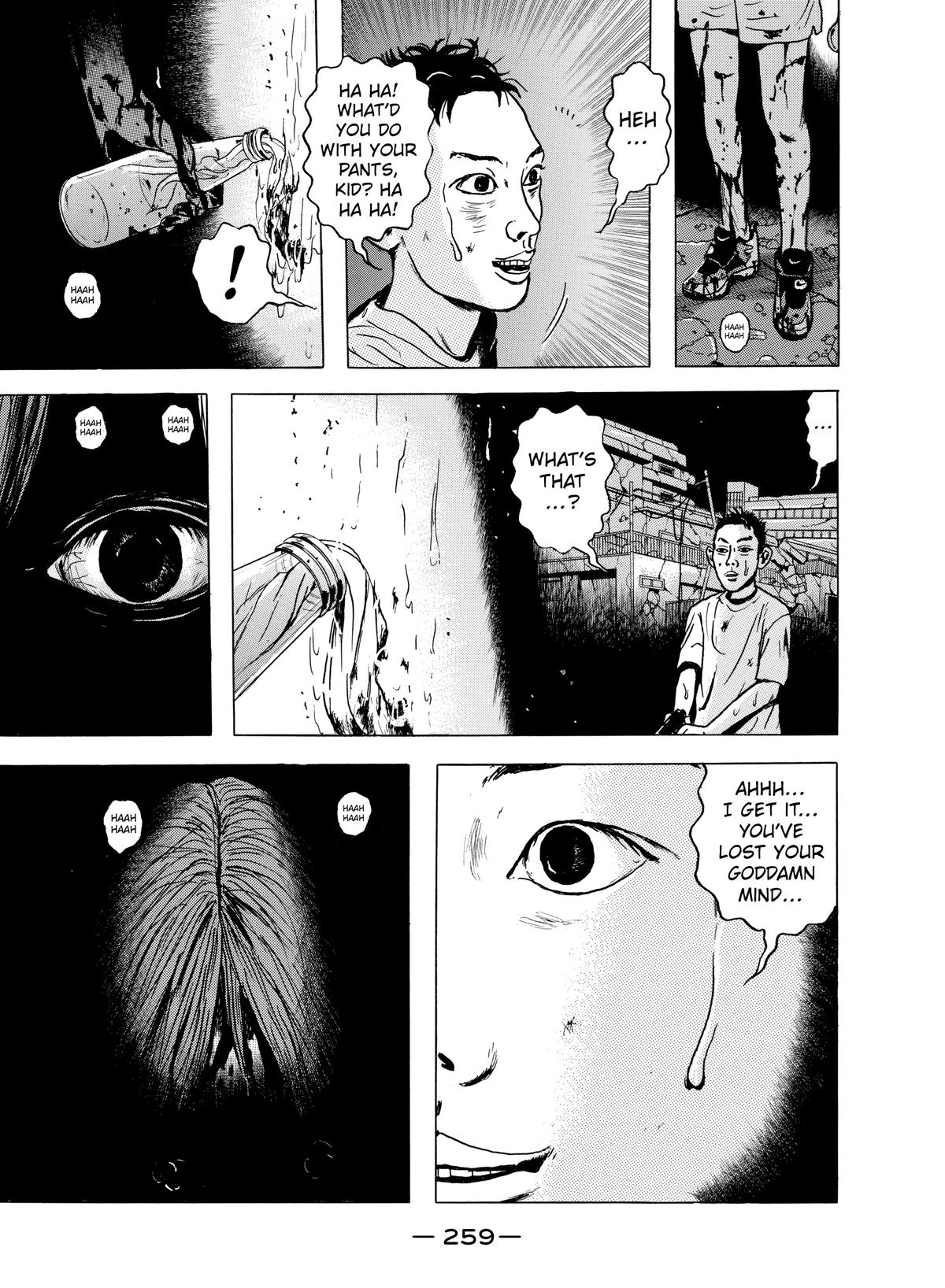 Dragon Head Chapter 44 page 9 - 