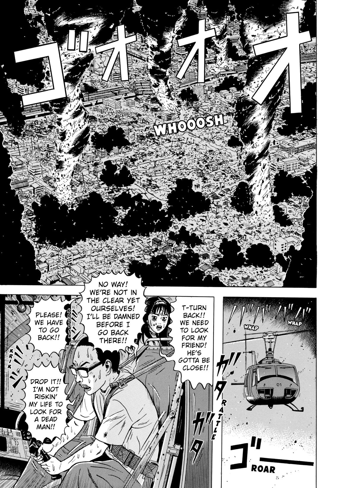 Dragon Head Chapter 45 page 15 - 