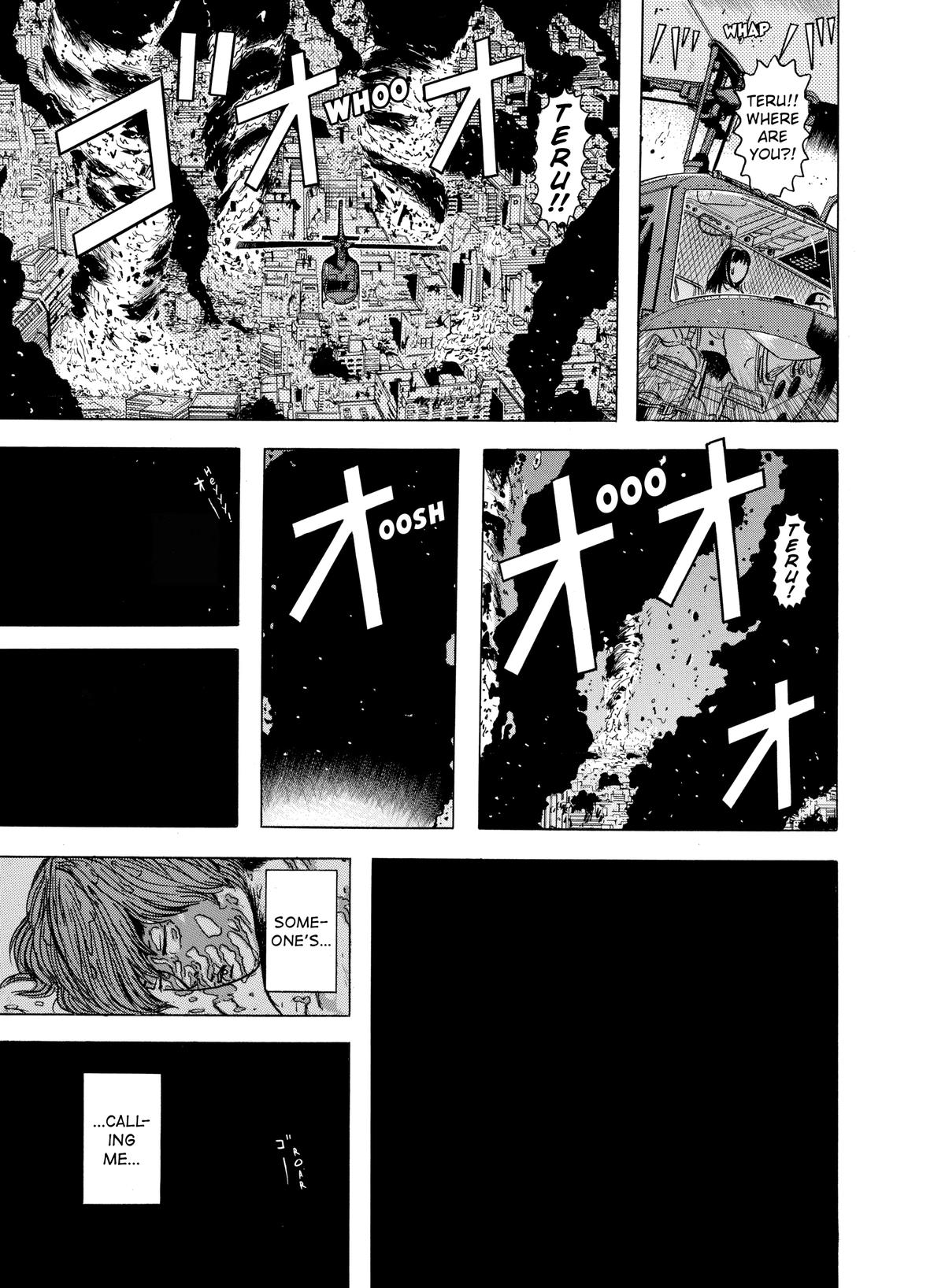 Dragon Head Chapter 45 page 17 - 
