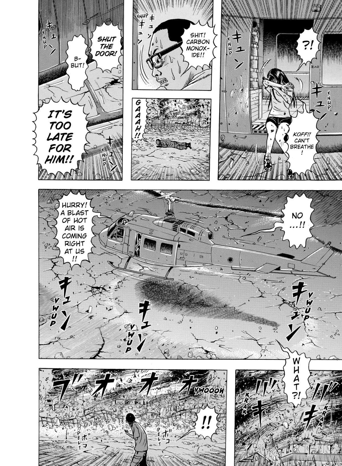 Dragon Head Chapter 45 page 4 - 