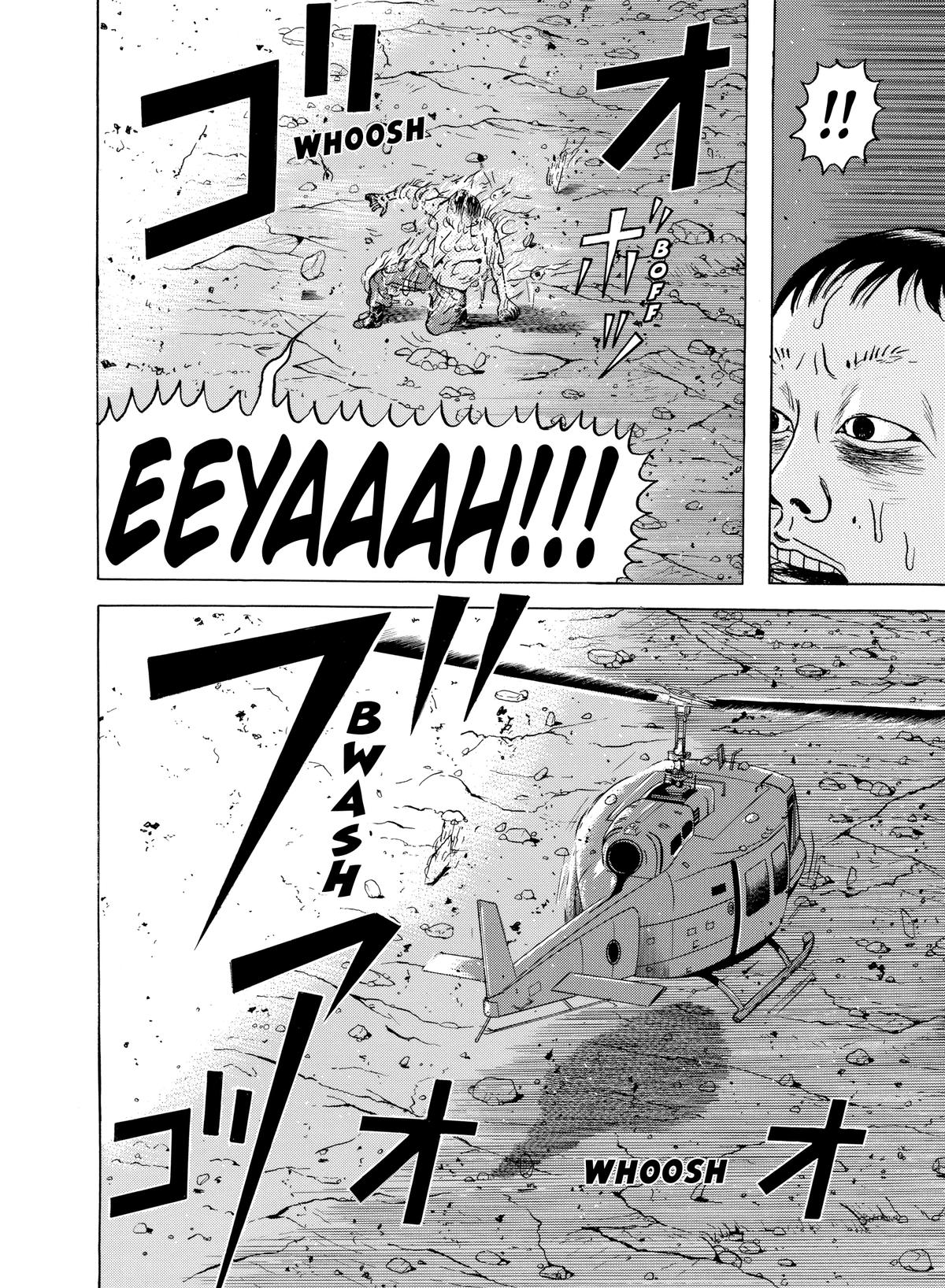 Dragon Head Chapter 45 page 5 - 