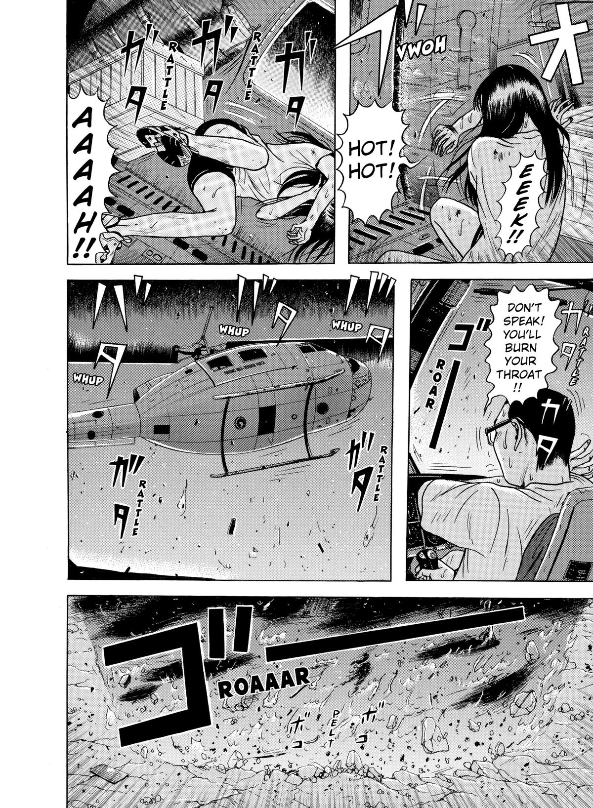 Dragon Head Chapter 45 page 6 - 