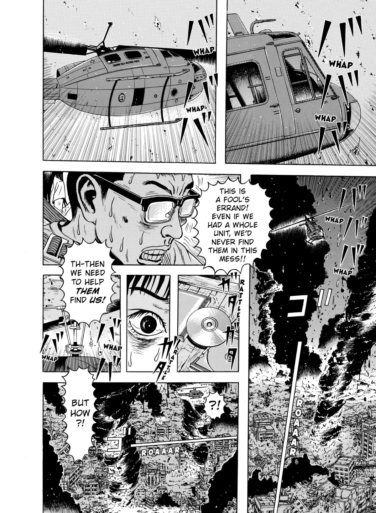Dragon Head Chapter 46 page 3 - 