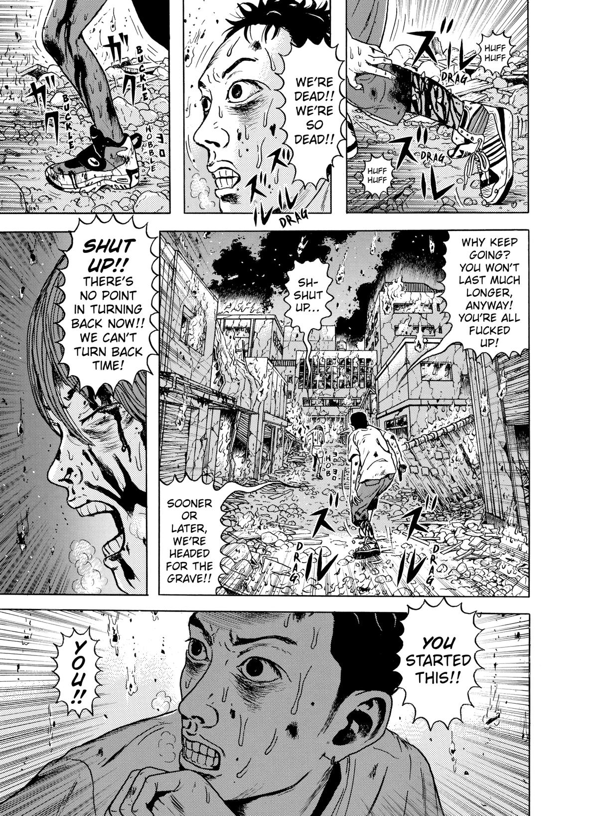Dragon Head Chapter 46 page 4 - 