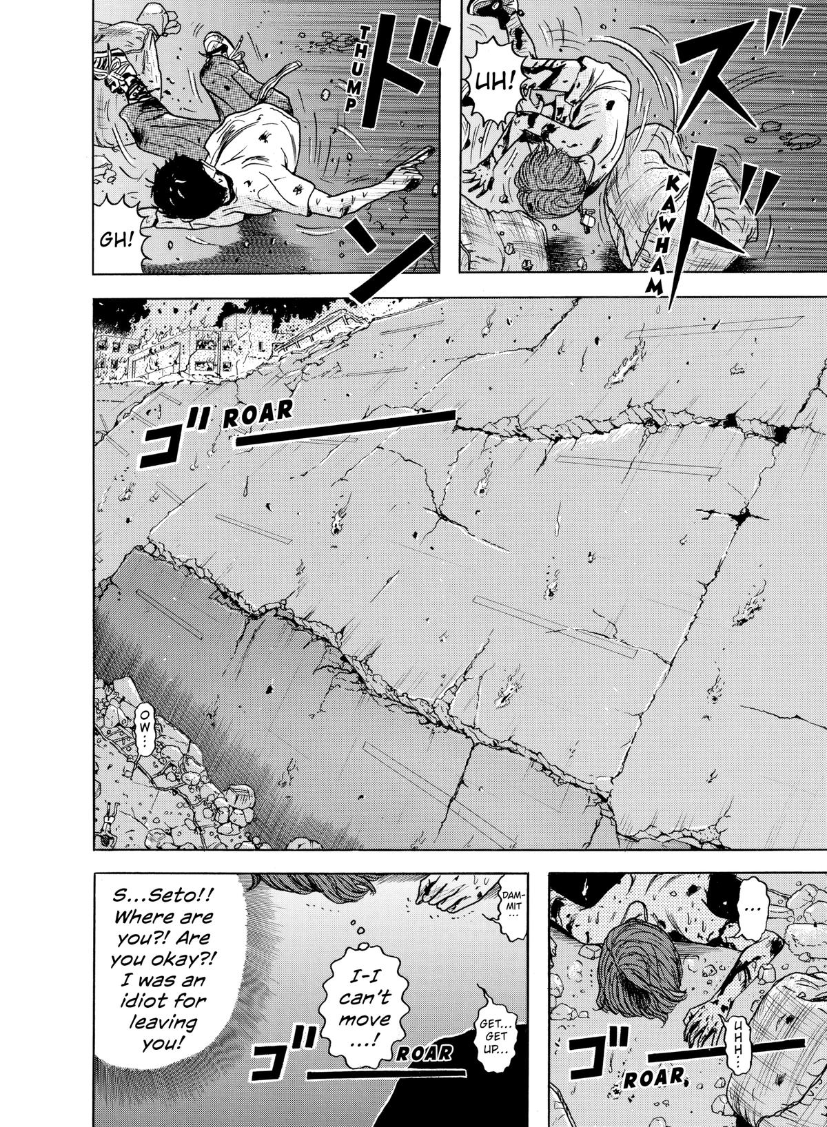 Dragon Head Chapter 46 page 9 - 