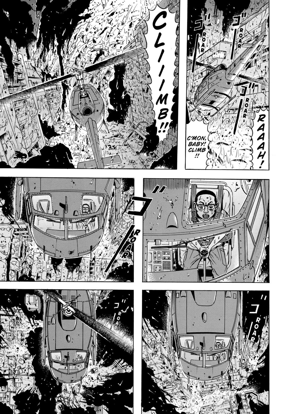 Dragon Head Chapter 47 page 16 - 