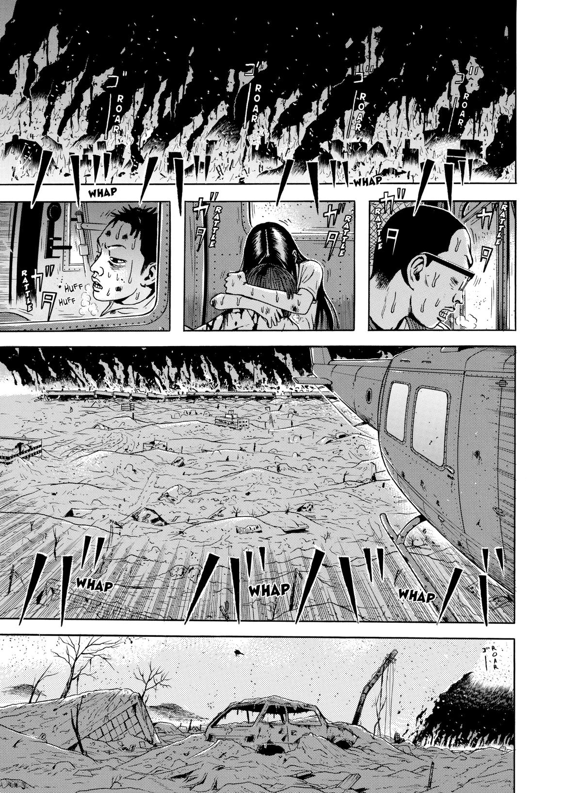 Dragon Head Chapter 47 page 18 - 
