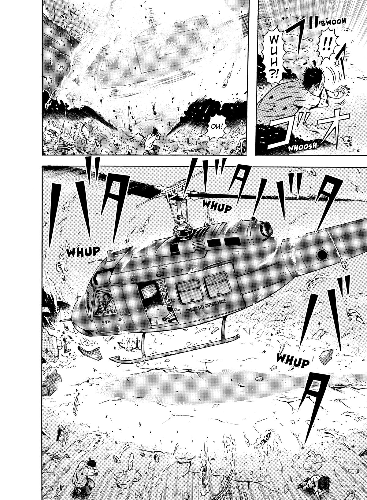 Dragon Head Chapter 47 page 9 - 