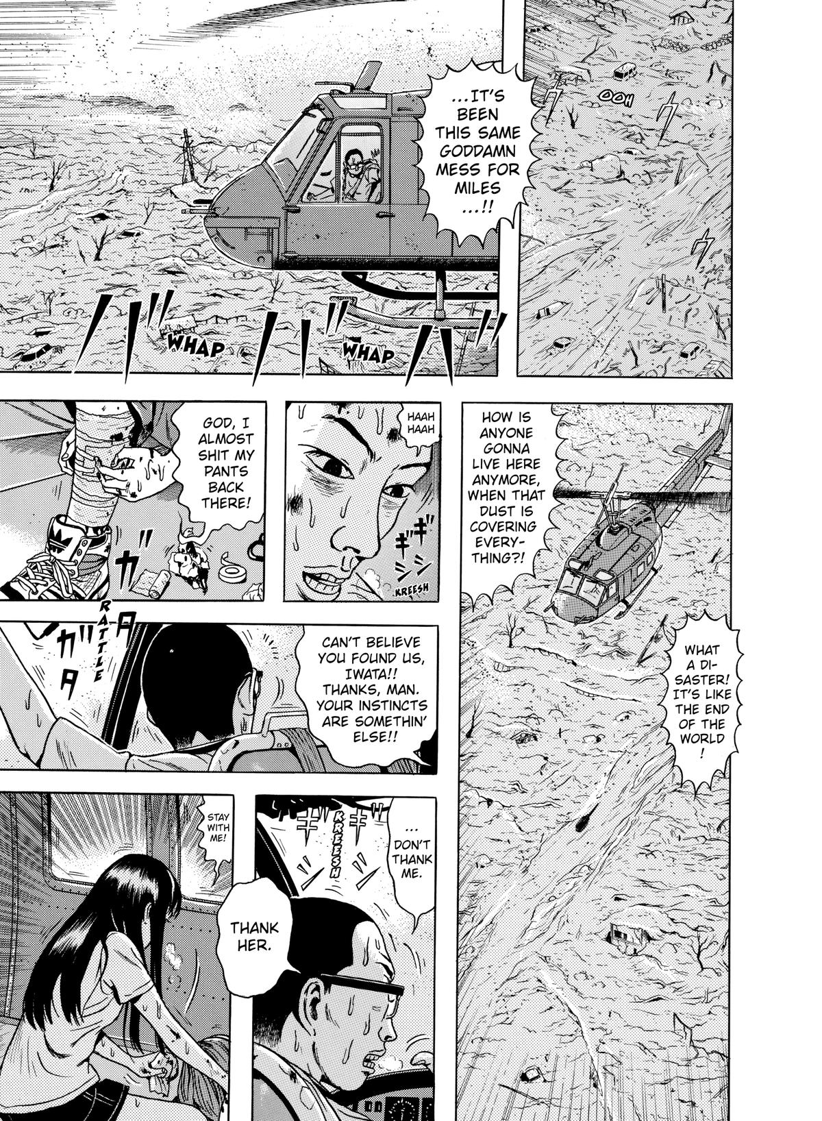 Dragon Head Chapter 48 page 2 - 