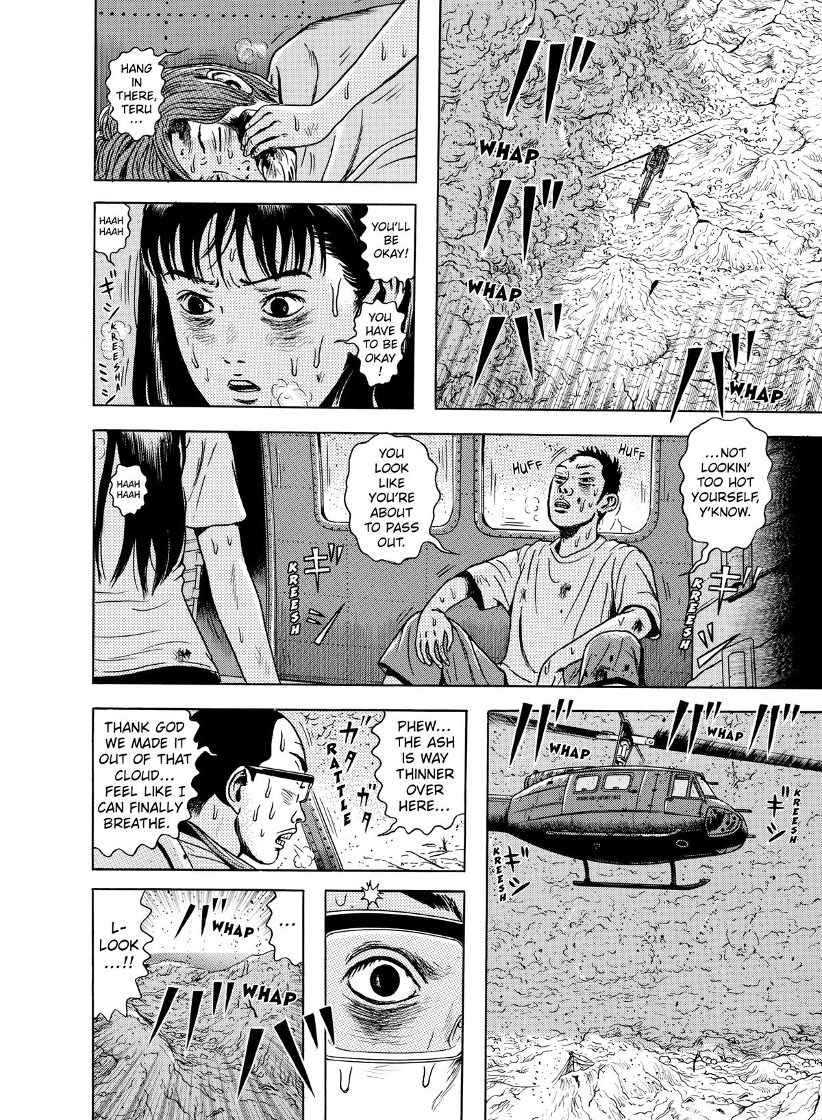 Dragon Head Chapter 48 page 17 - 