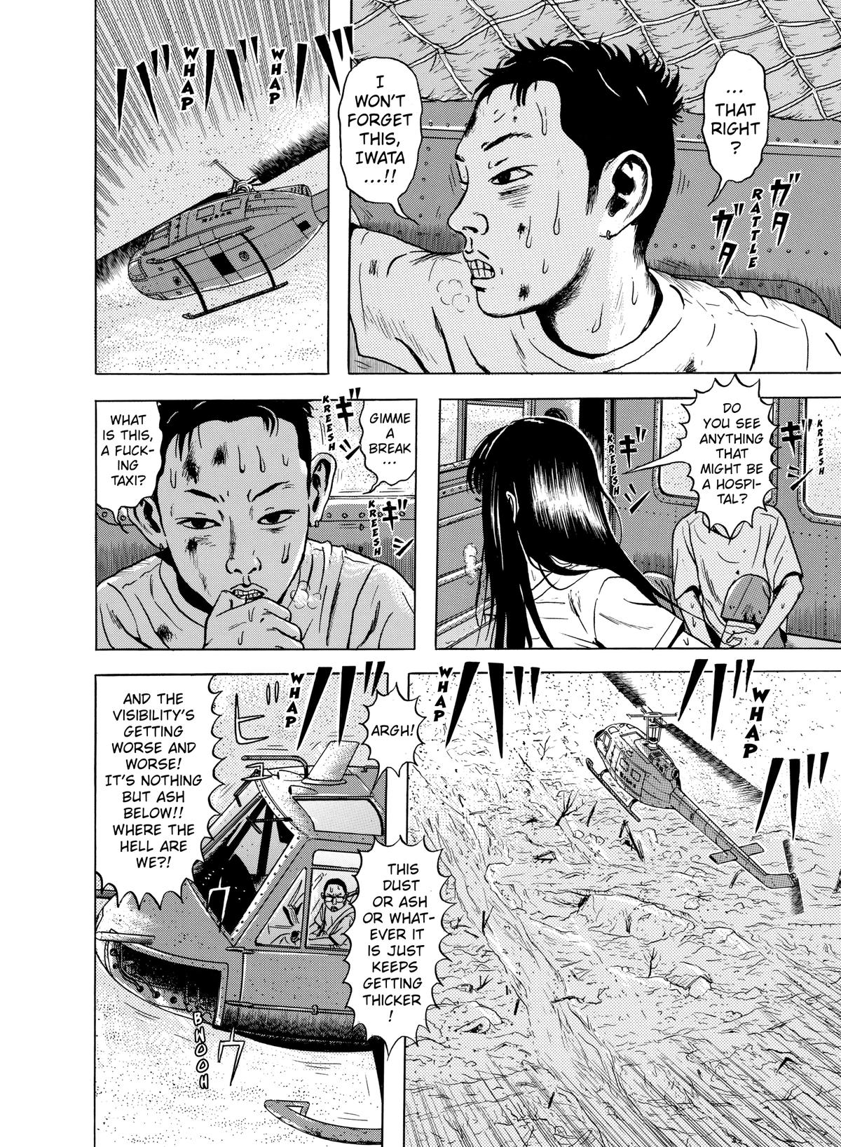 Dragon Head Chapter 48 page 7 - 