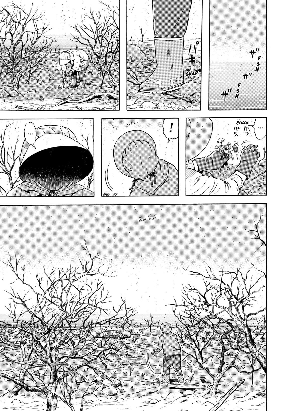 Dragon Head Chapter 49 page 15 - 