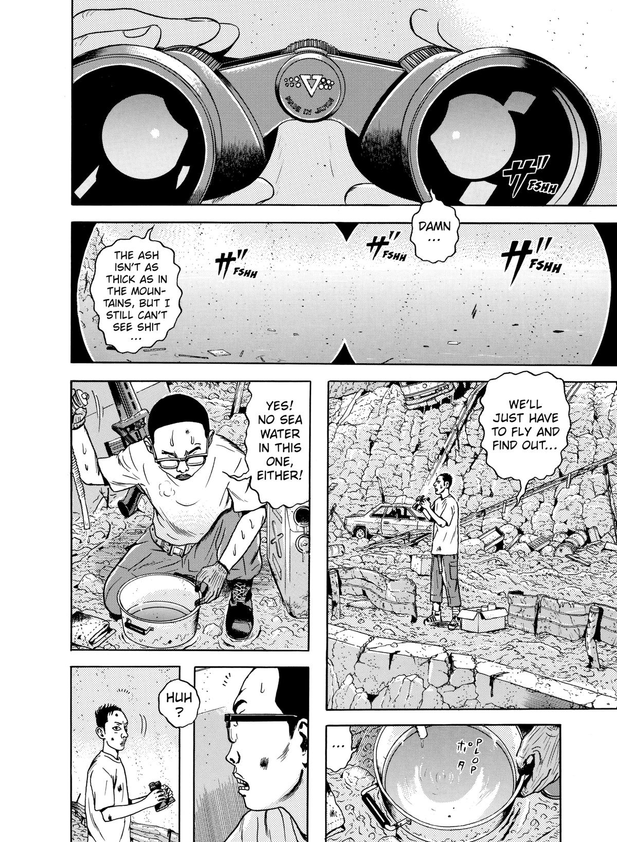 Dragon Head Chapter 49 page 4 - 