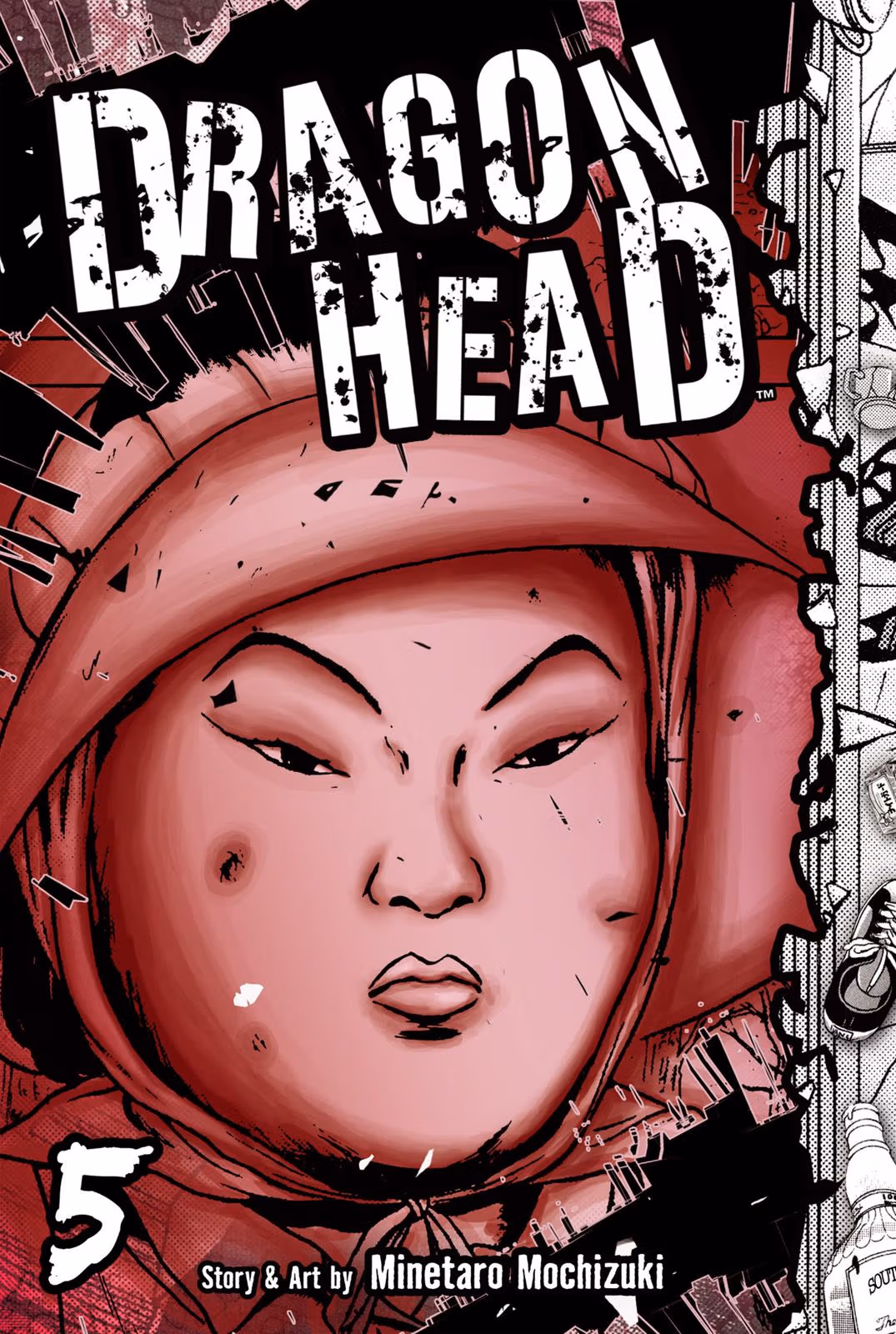 Dragon Head Chapter 5 page 1 - 