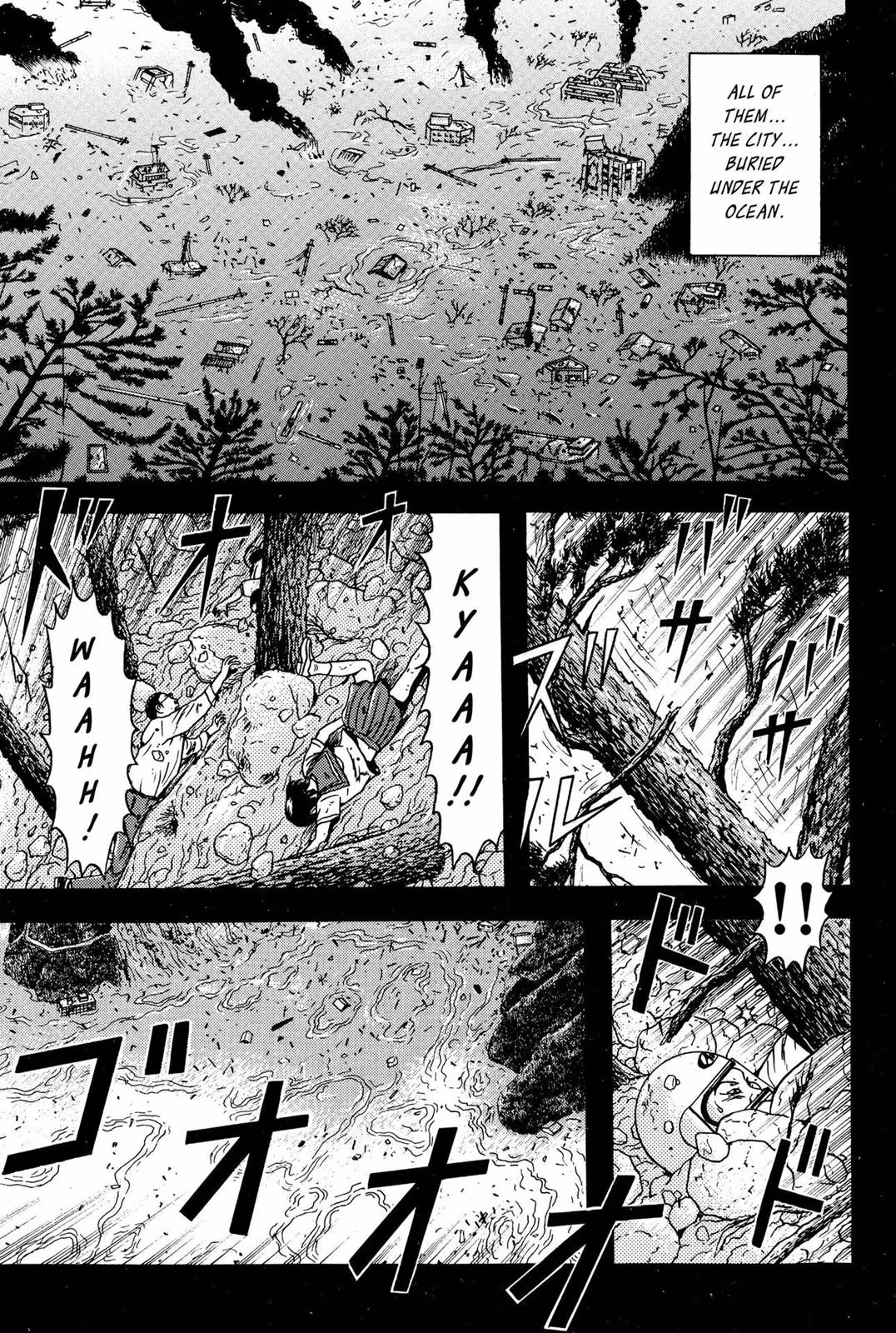 Dragon Head Chapter 5 page 104 - 