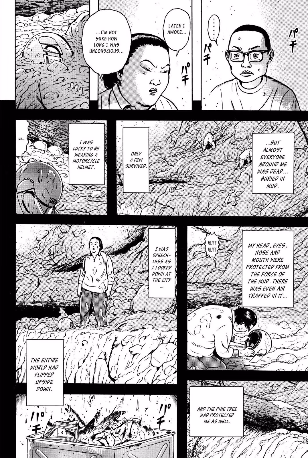 Dragon Head Chapter 5 page 105 - 