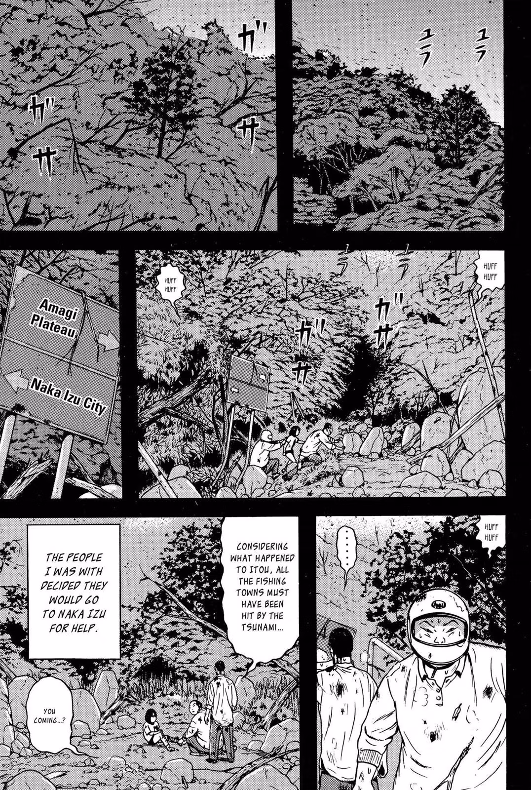 Dragon Head Chapter 5 page 108 - 