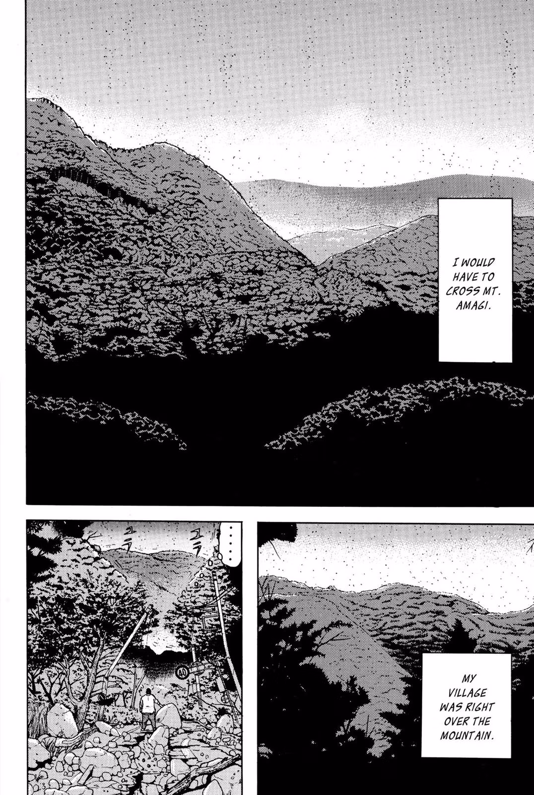 Dragon Head Chapter 5 page 113 - 