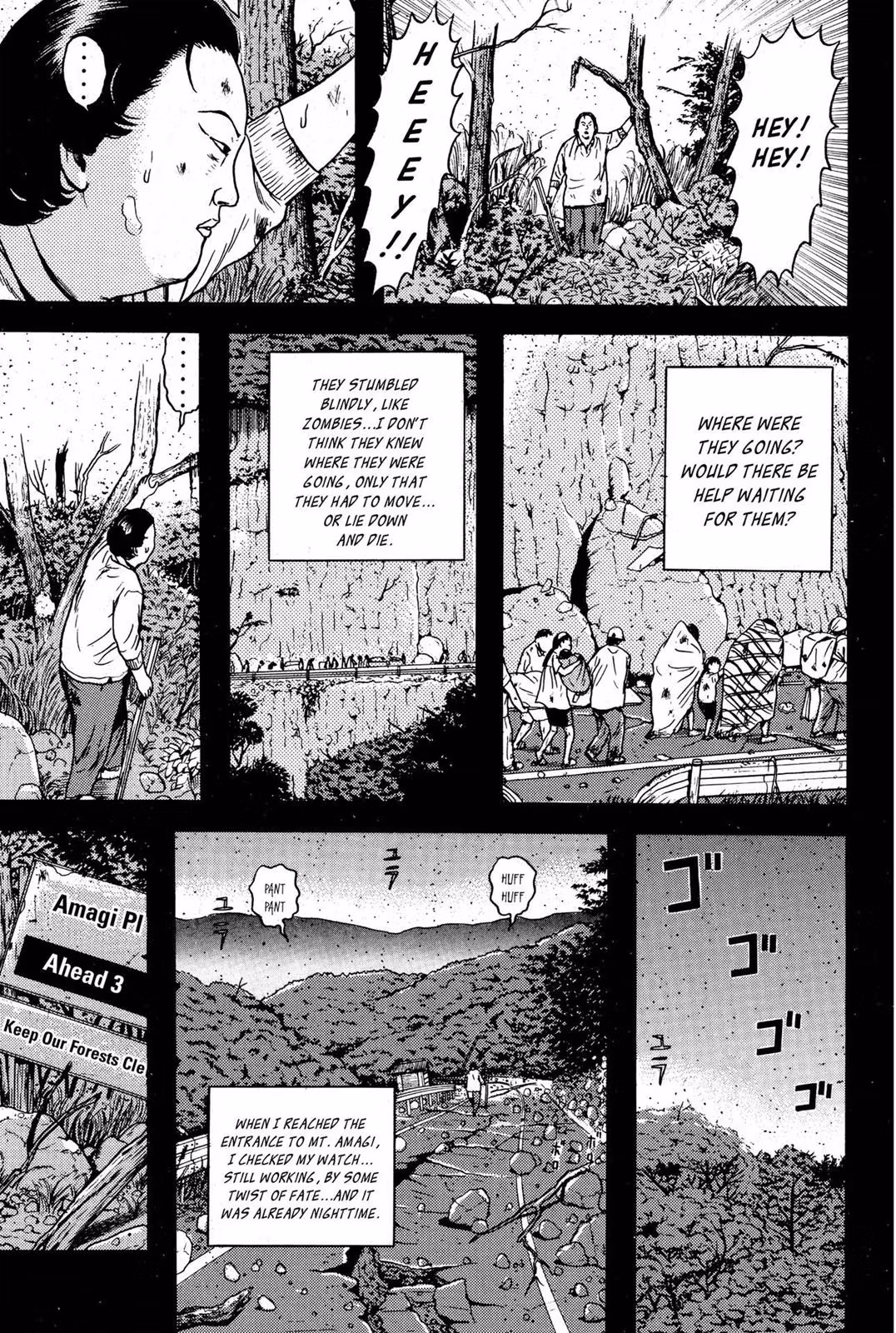Dragon Head Chapter 5 page 116 - 