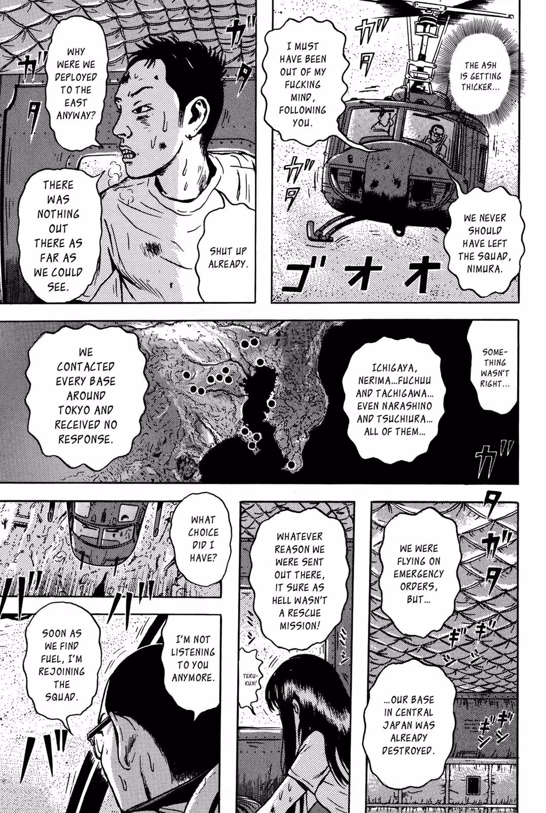 Dragon Head Chapter 5 page 13 - 