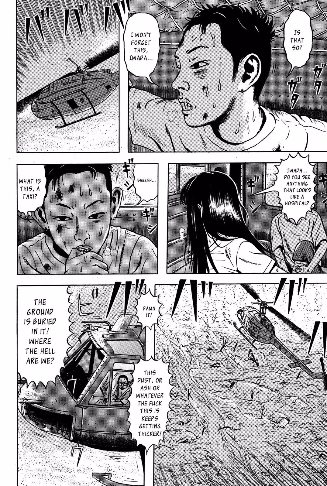 Dragon Head Chapter 5 page 14 - 