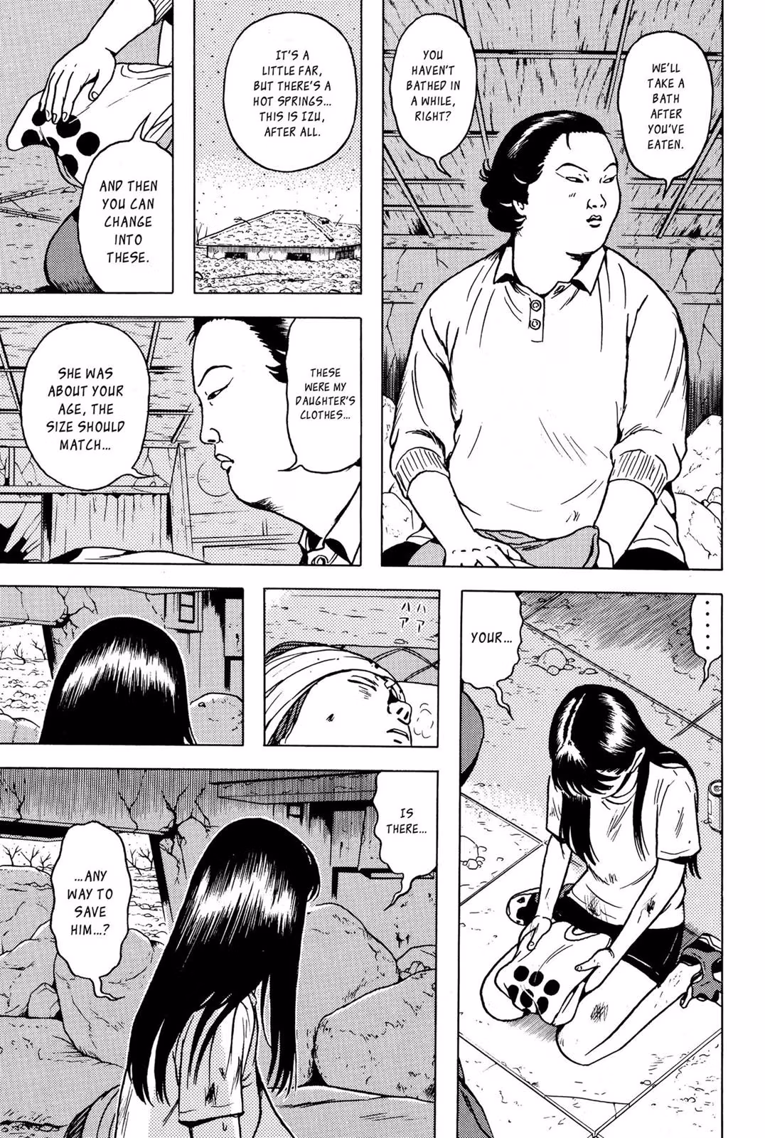 Dragon Head Chapter 5 page 134 - 