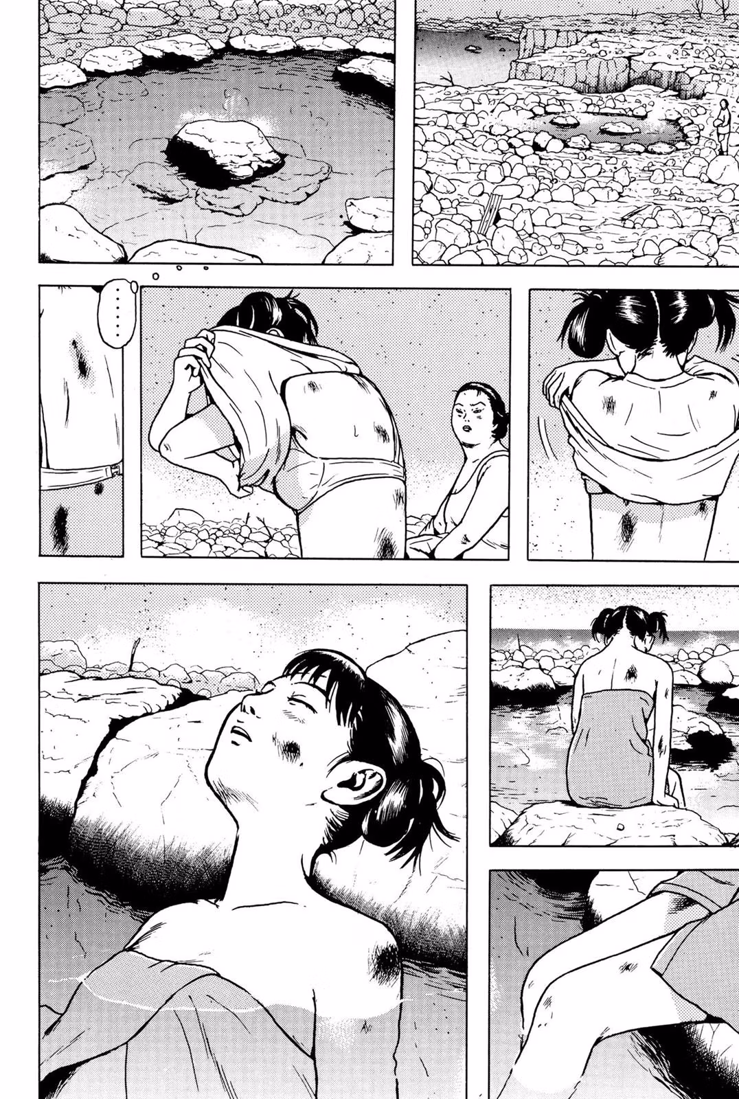 Dragon Head Chapter 5 page 137 - 