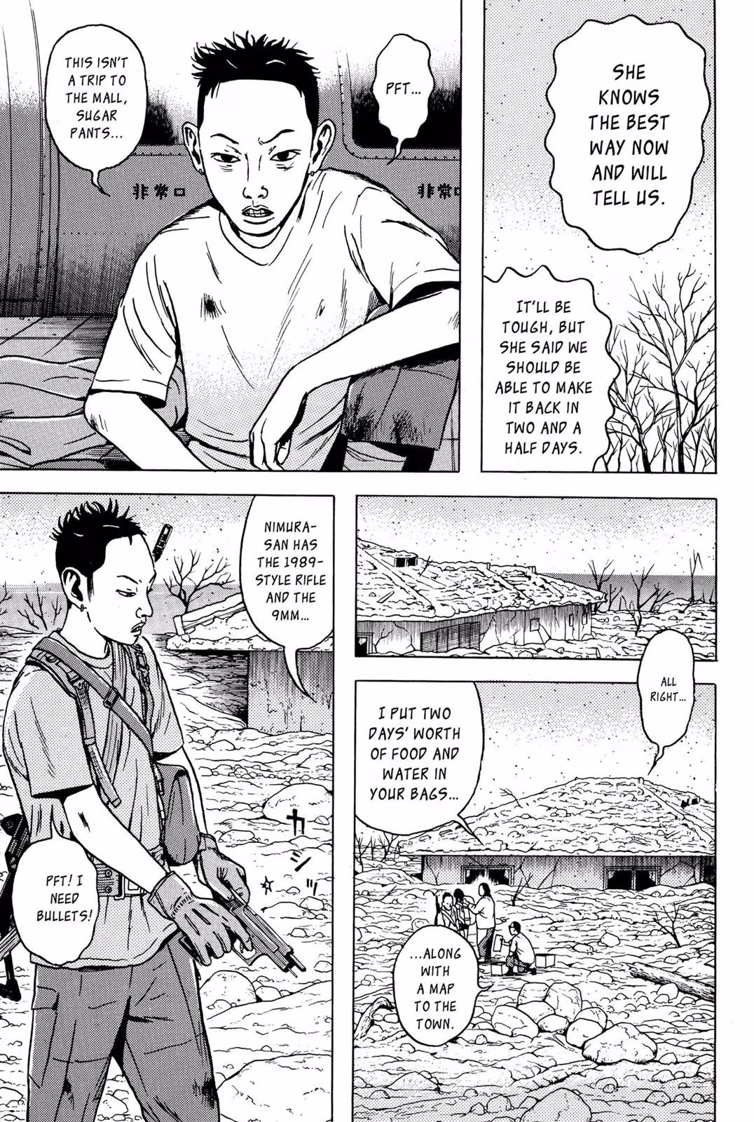Dragon Head Chapter 5 page 142 - 