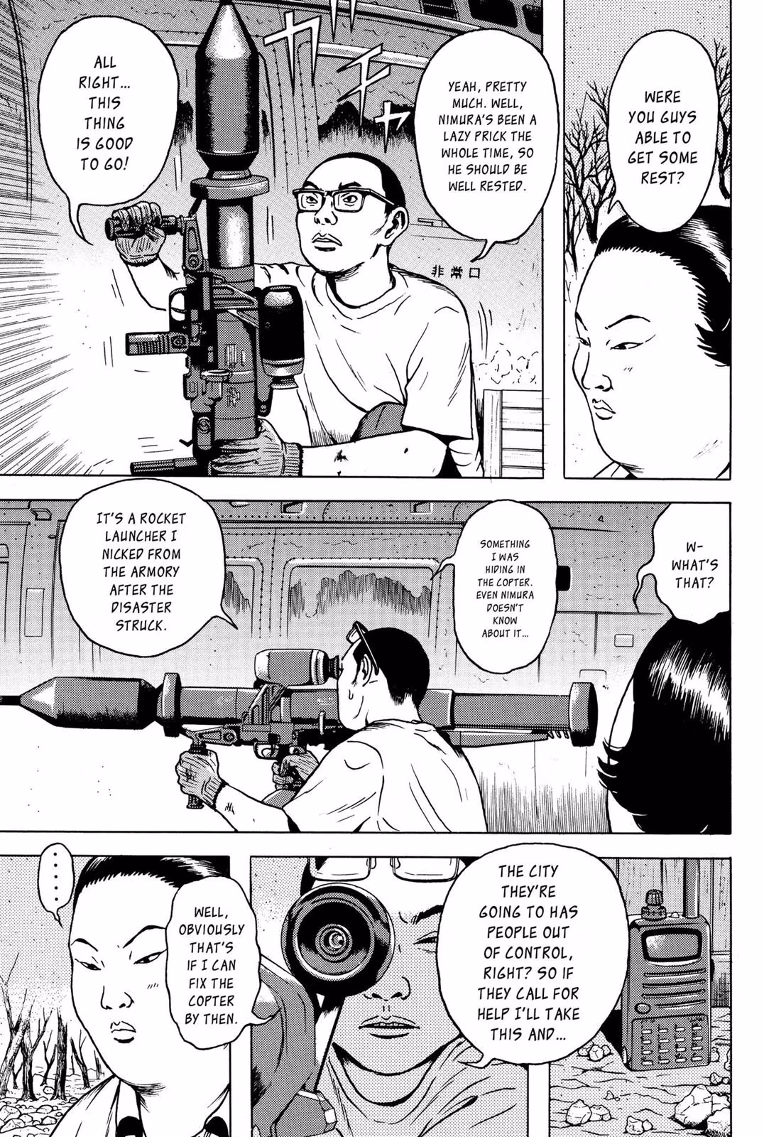 Dragon Head Chapter 5 page 146 - 