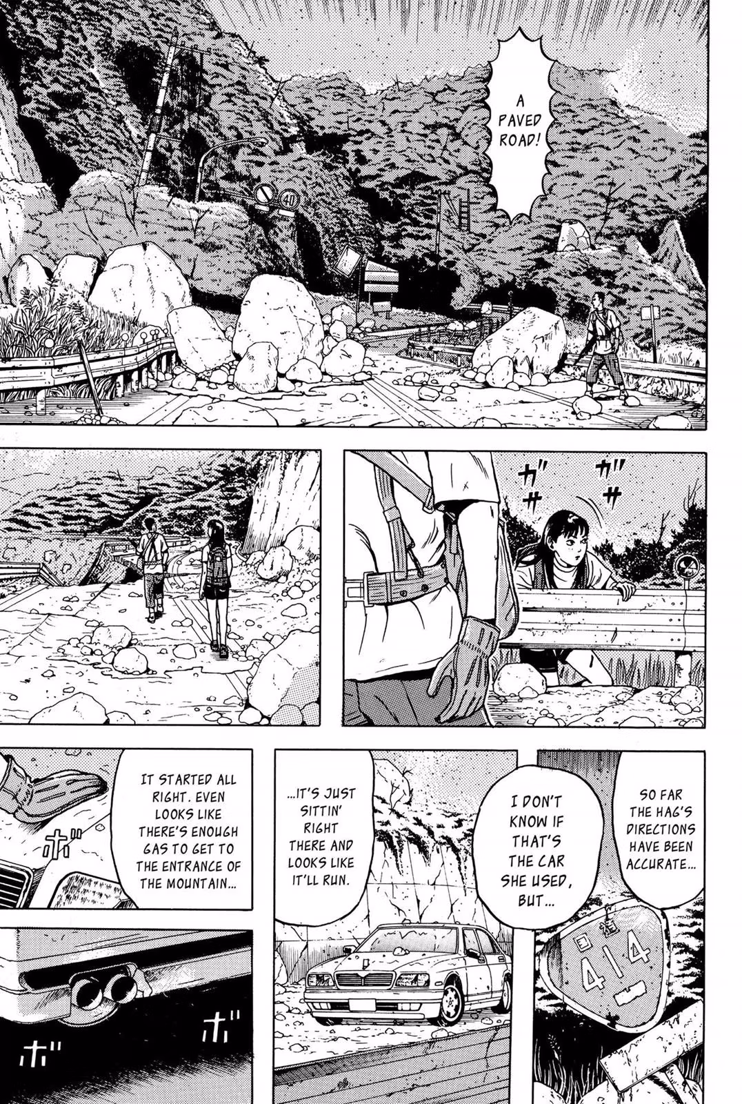 Dragon Head Chapter 5 page 148 - 