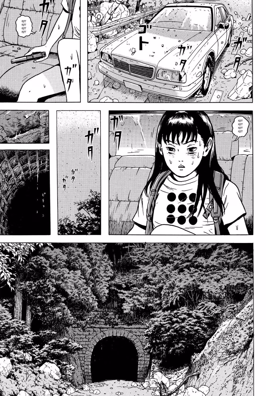 Dragon Head Chapter 5 page 154 - 