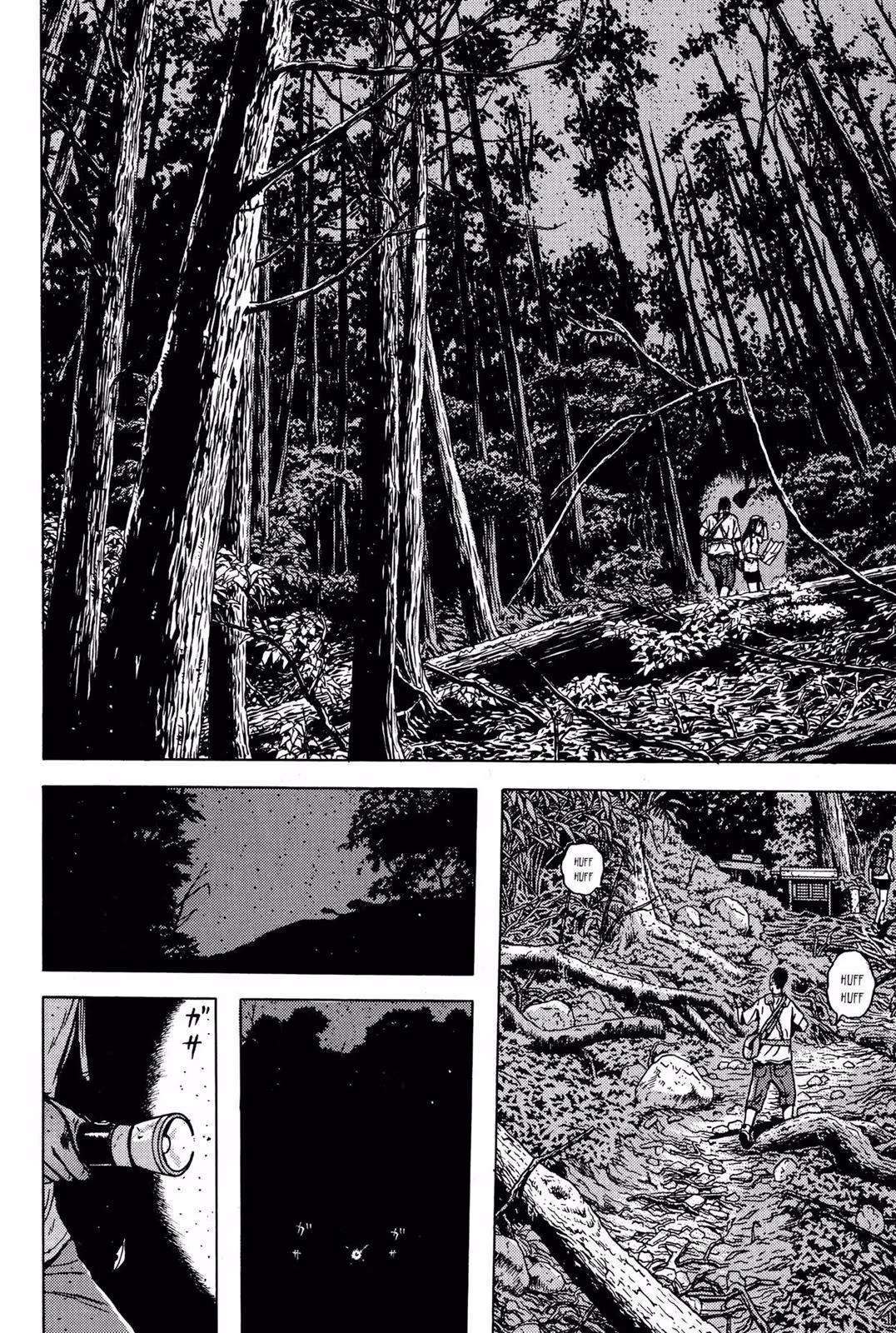 Dragon Head Chapter 5 page 165 - 