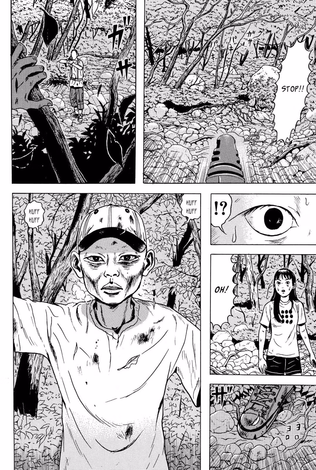 Dragon Head Chapter 5 page 189 - 