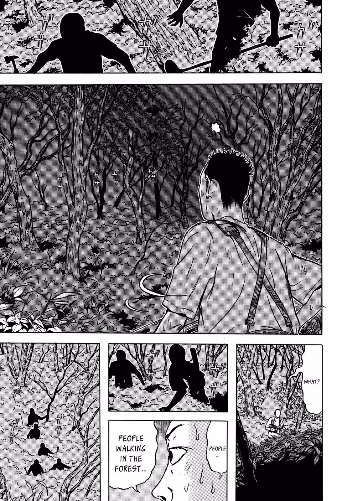 Dragon Head Chapter 5 page 206 - 
