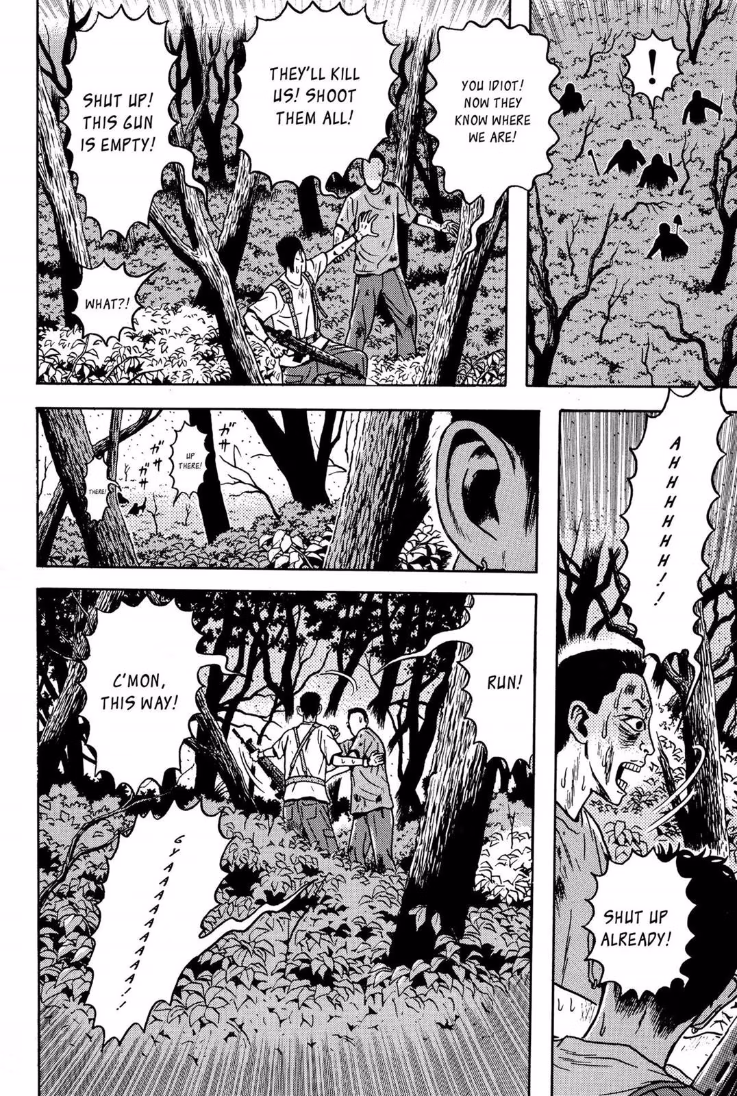 Dragon Head Chapter 5 page 211 - 