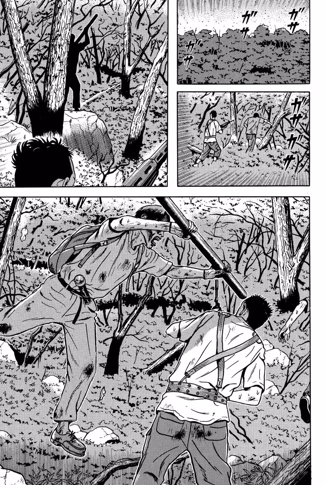 Dragon Head Chapter 5 page 212 - 