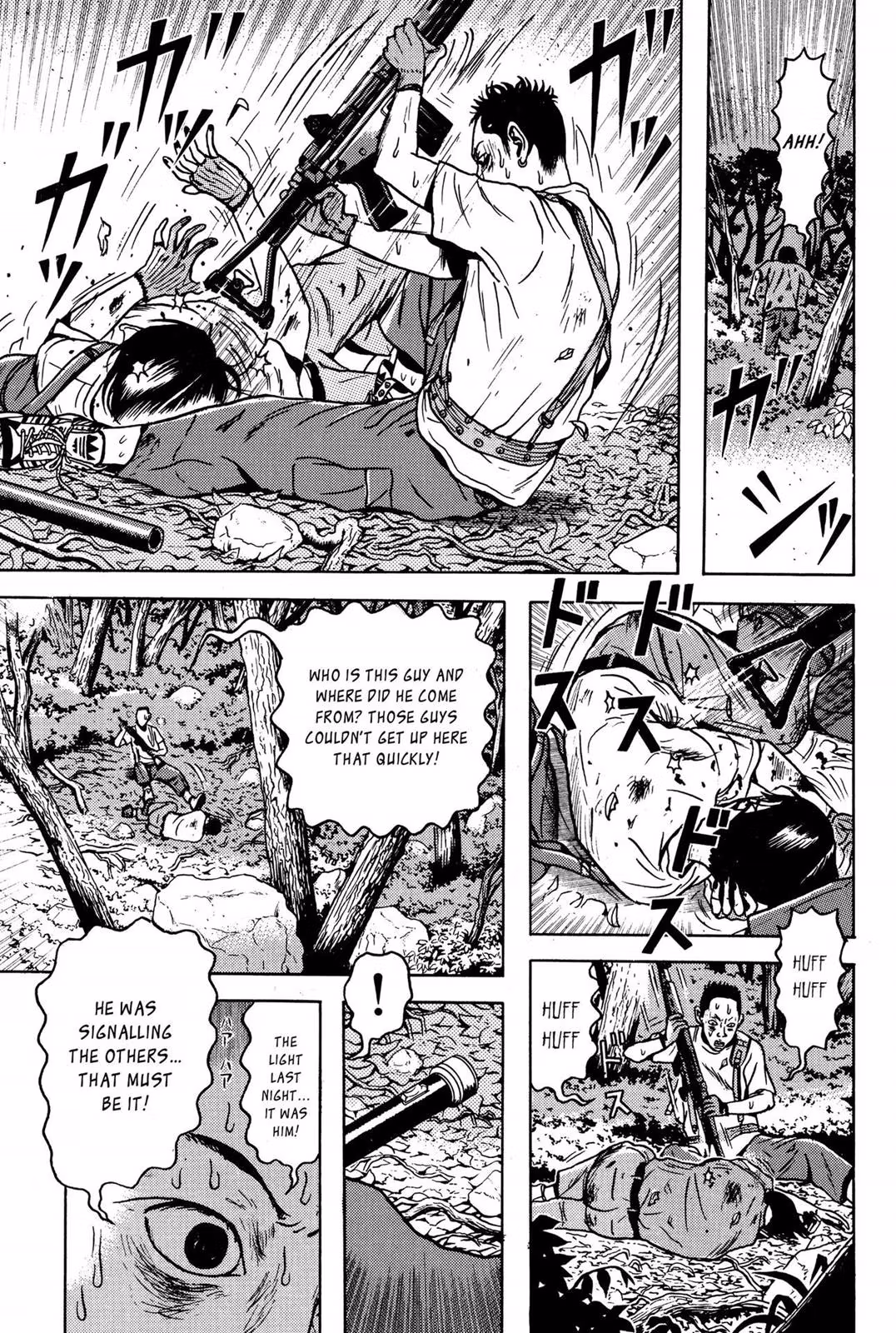 Dragon Head Chapter 5 page 214 - 