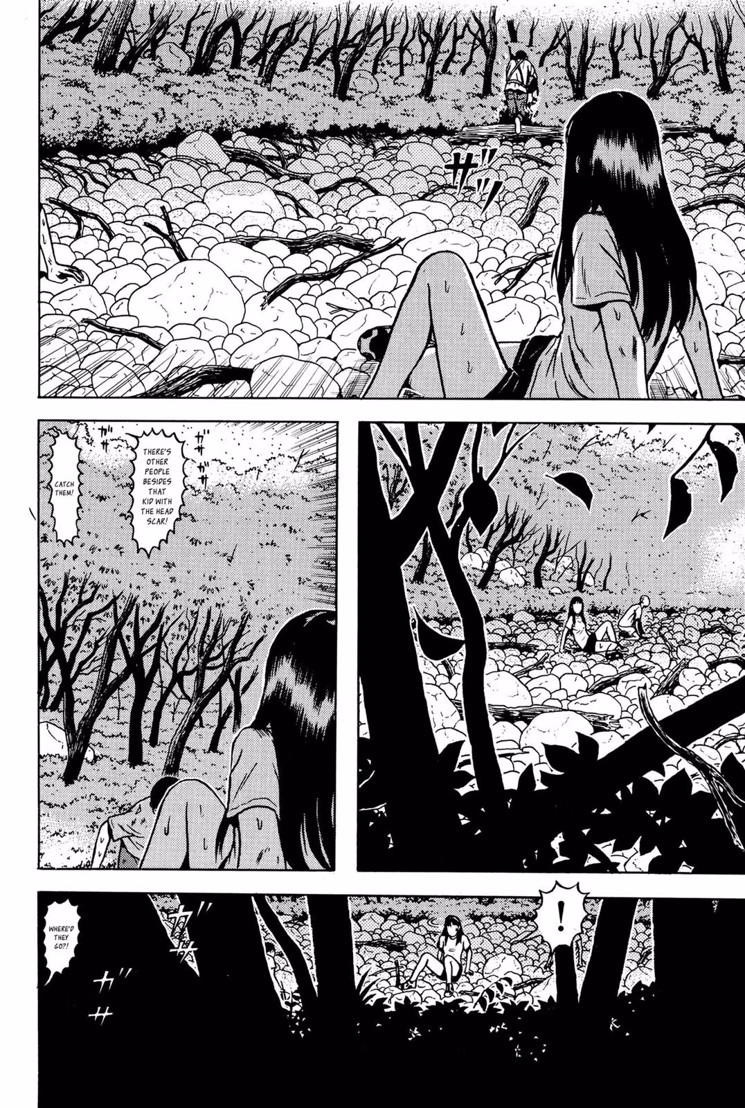 Dragon Head Chapter 5 page 225 - 