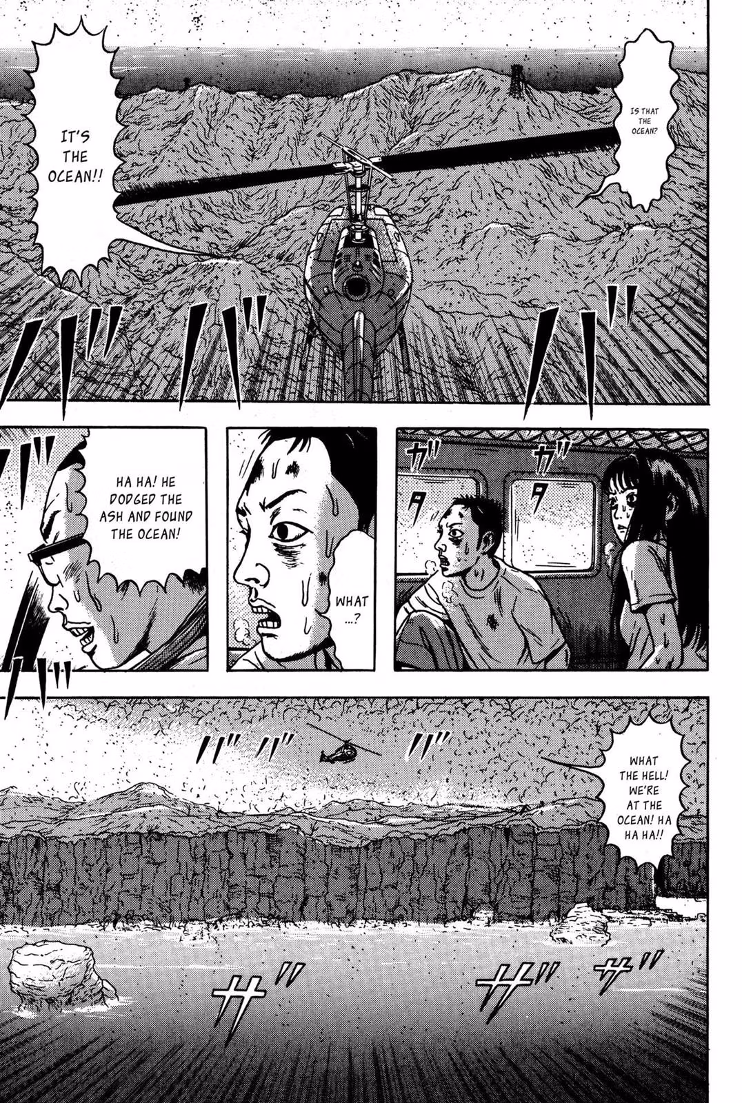 Dragon Head Chapter 5 page 25 - 