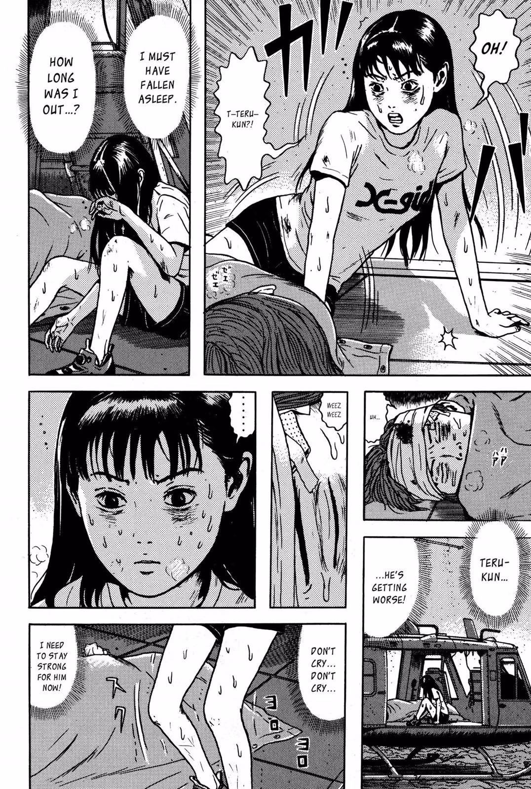 Dragon Head Chapter 5 page 34 - 