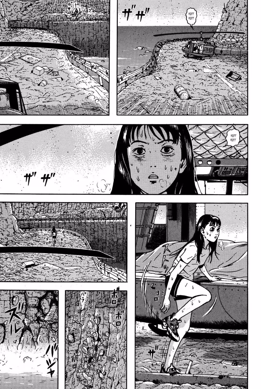 Dragon Head Chapter 5 page 35 - 