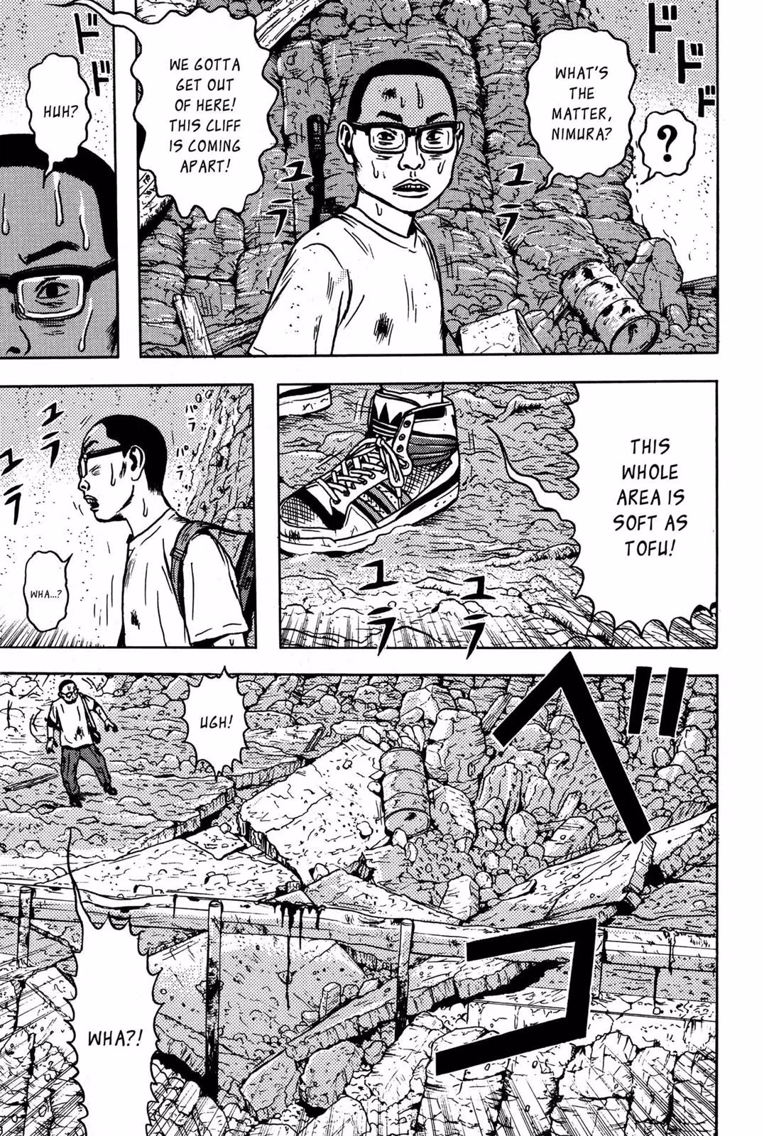 Dragon Head Chapter 5 page 41 - 