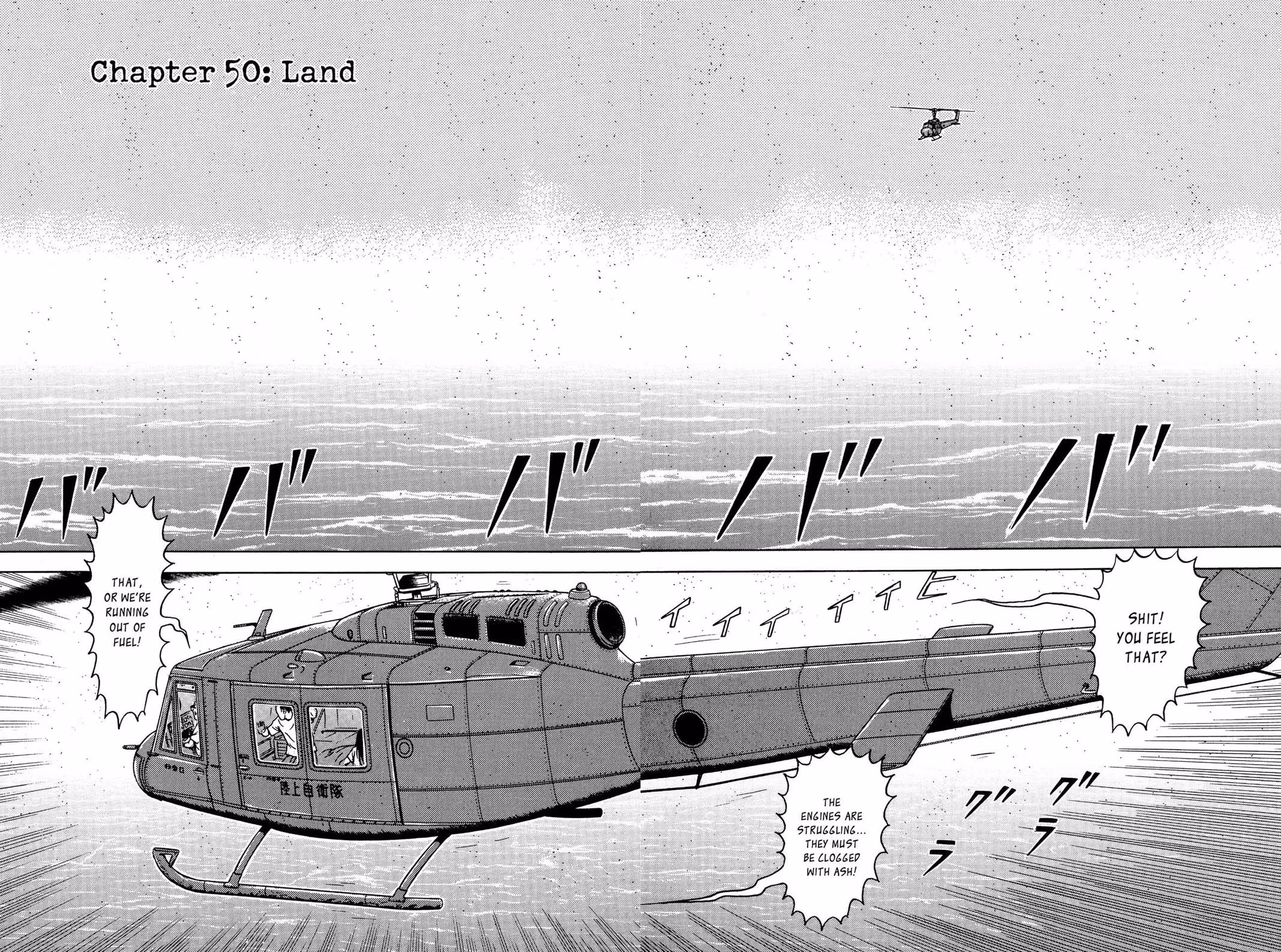 Dragon Head Chapter 5 page 48 - 