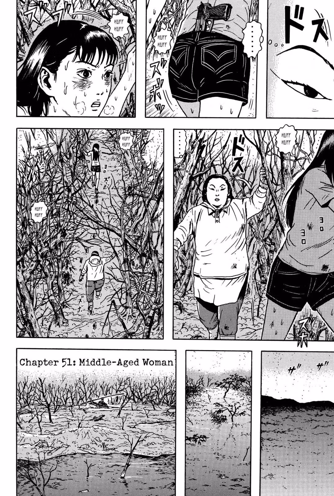 Dragon Head Chapter 5 page 60 - 