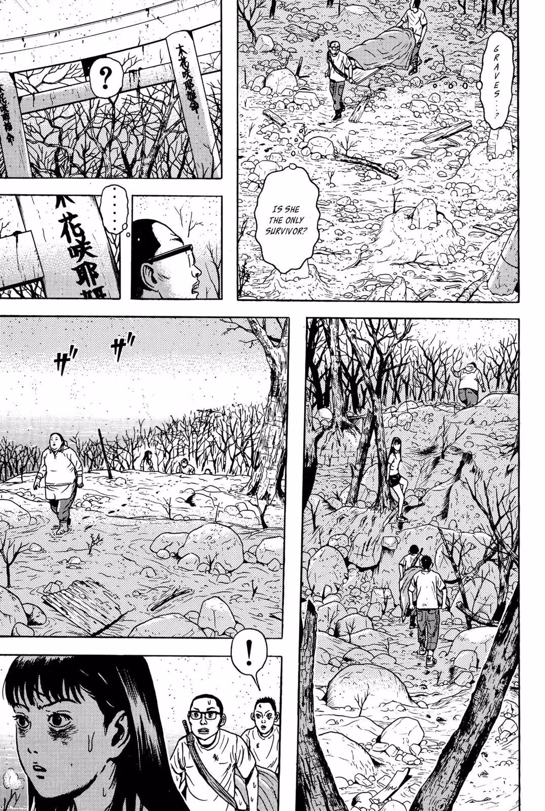Dragon Head Chapter 5 page 65 - 