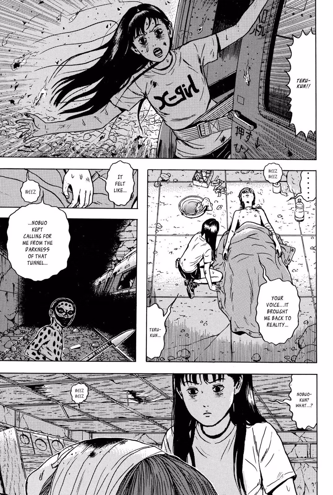 Dragon Head Chapter 5 page 77 - 