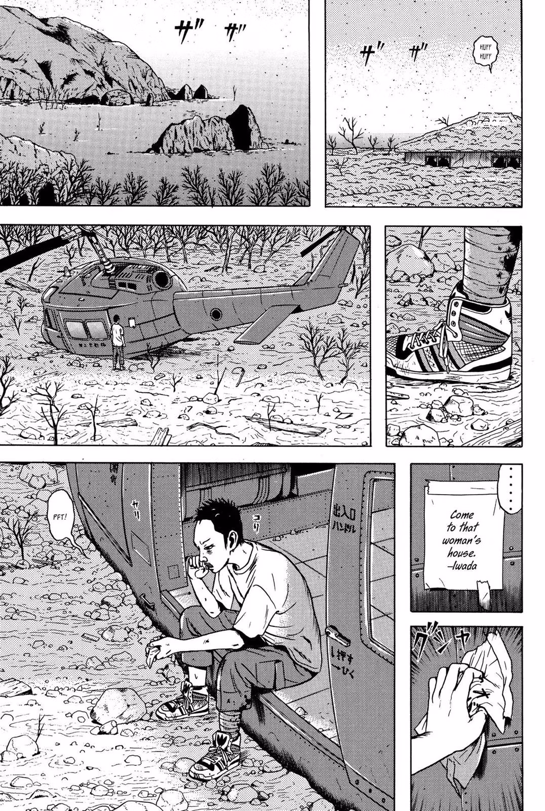 Dragon Head Chapter 5 page 89 - 