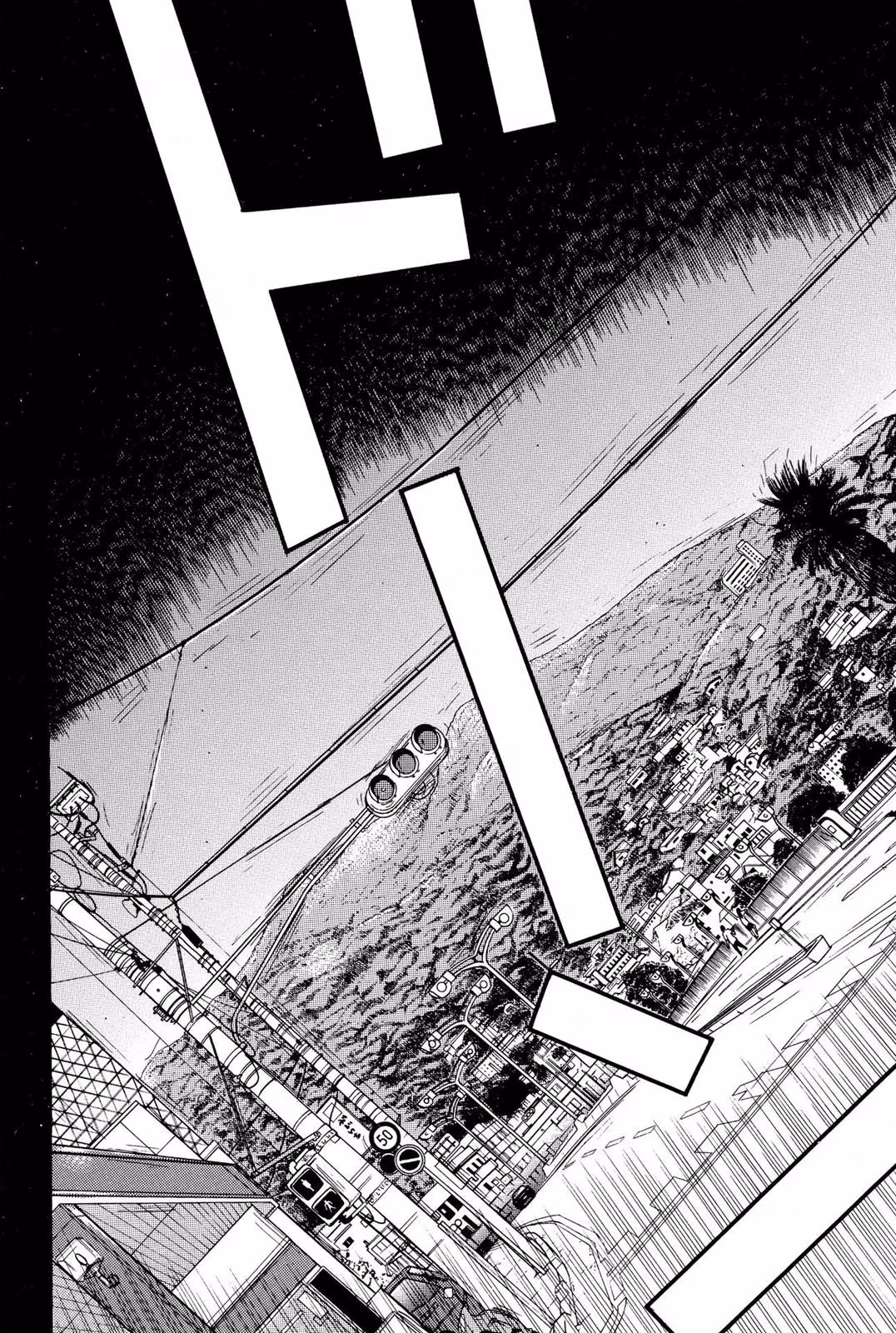 Dragon Head Chapter 5 page 96 - 