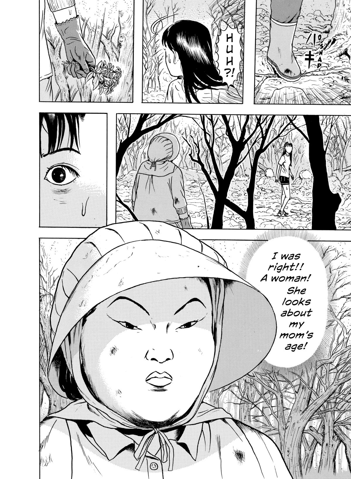 Dragon Head Chapter 50 page 11 - 